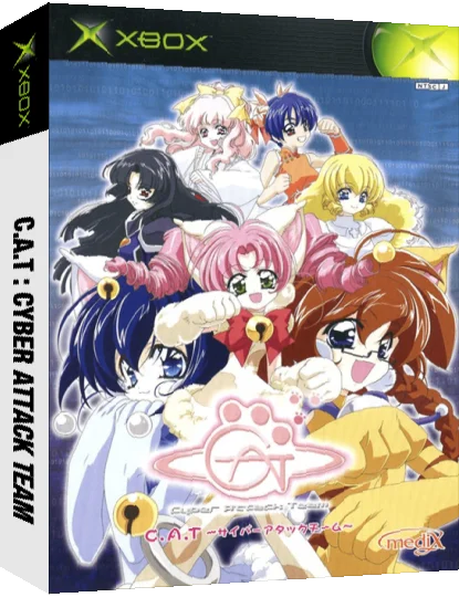 C.A.T - Cyber Attack Team — box-3D (JP)