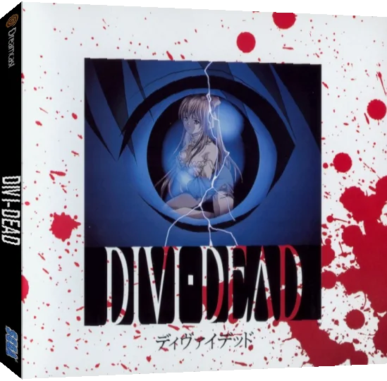 Divi-dead — box-3D (WOR)