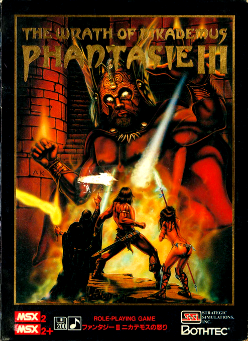 Phantasie 3 - The Wrath Of Nikademus box art