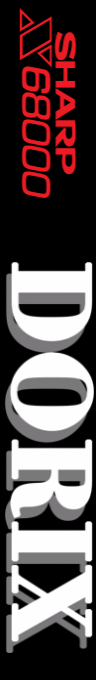 Dorix — box-2D-side (SS)