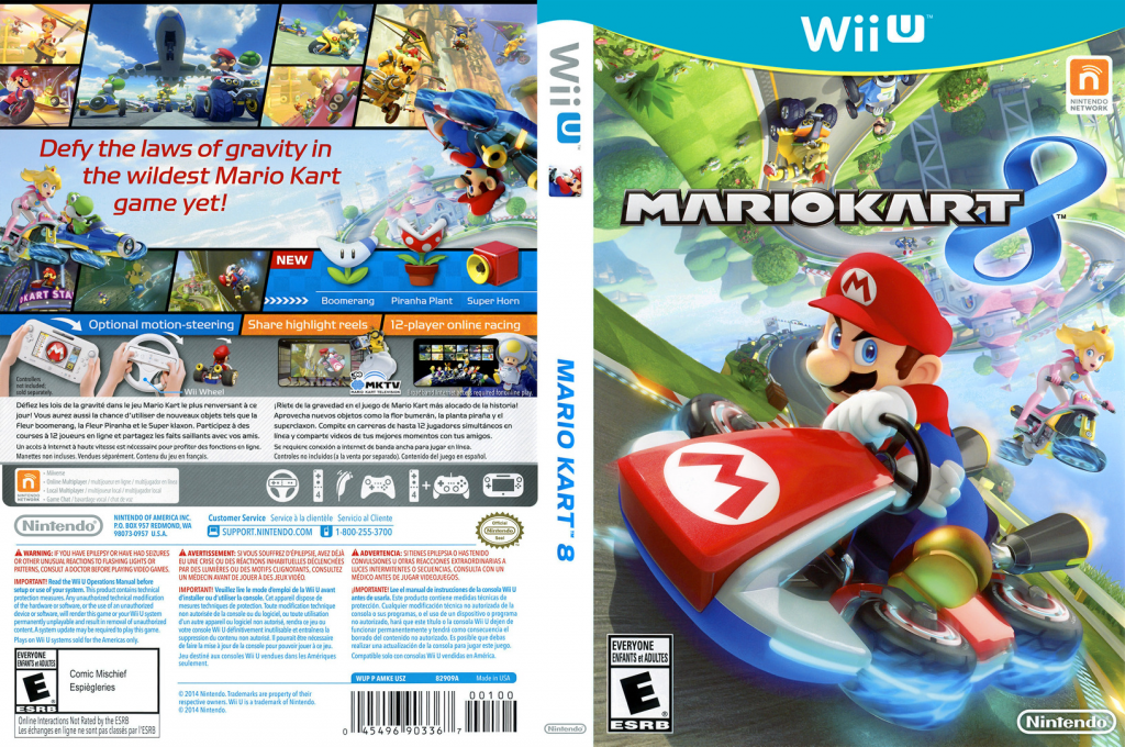 Mario Kart 8 — box-texture (US)
