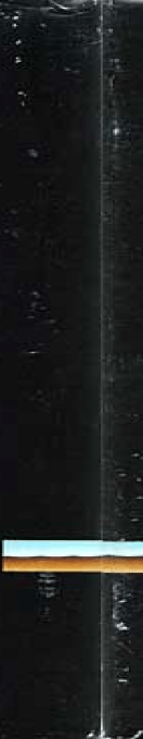 2112 Ad — box-2D-side (EU)