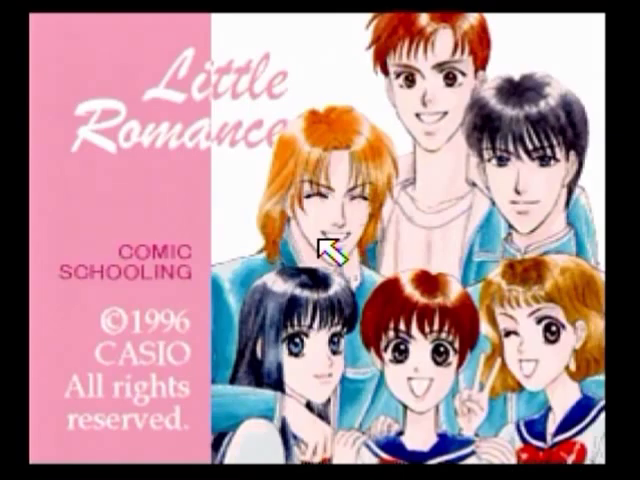 Little Romance — sstitle (JP)
