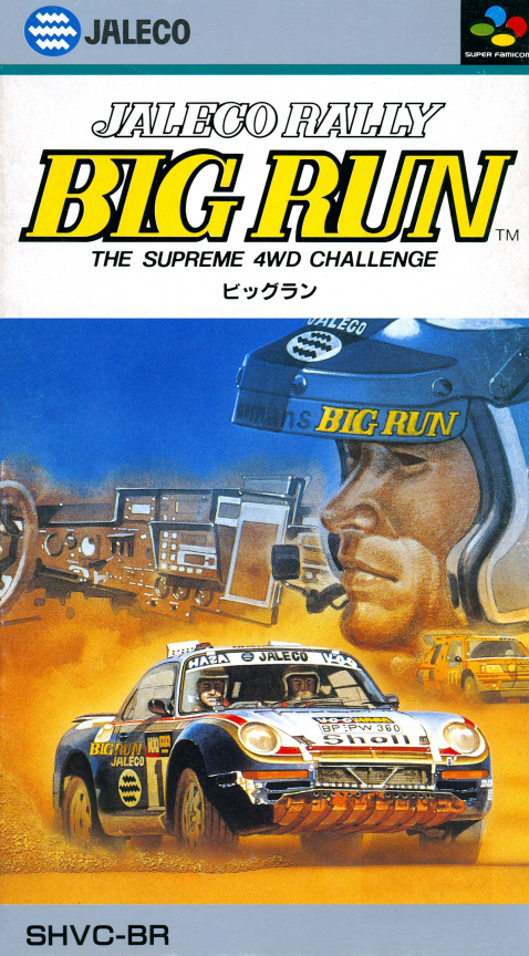 Jaleco Rally - Big Run - The Supreme 4wd Challenge box art
