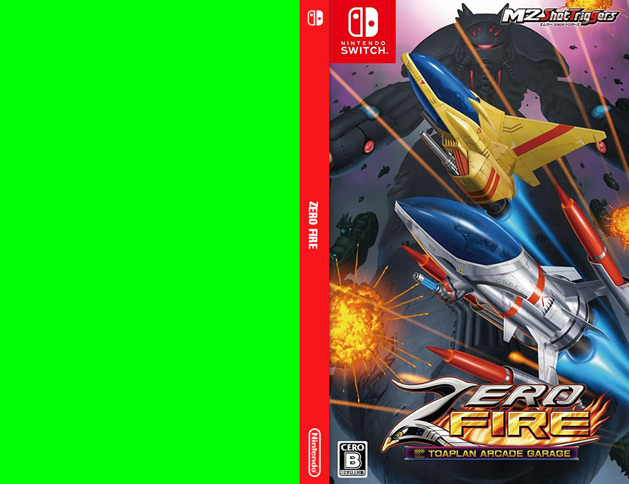Zero Fire — box-texture (JP)
