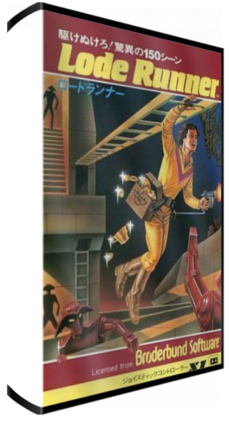 Lode Runner — box-3D (JP)