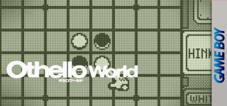Othello World — steamgrid