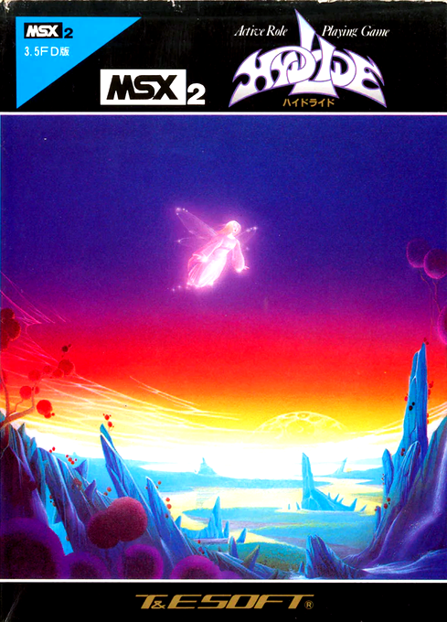 Hydlide — box-2D (JP)