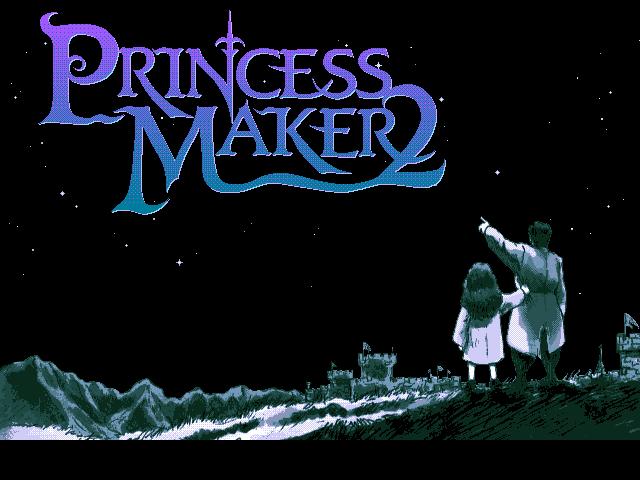 Princess Maker 2 — sstitle (JP)