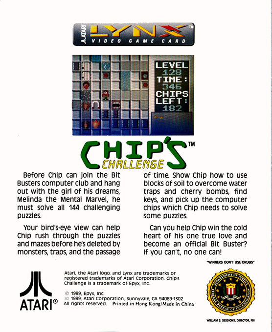 Chip's Challenge — box-2D-back (WOR)