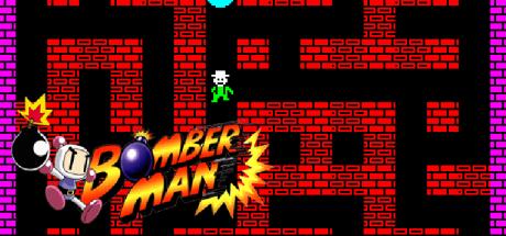 Bomber Man — steamgrid