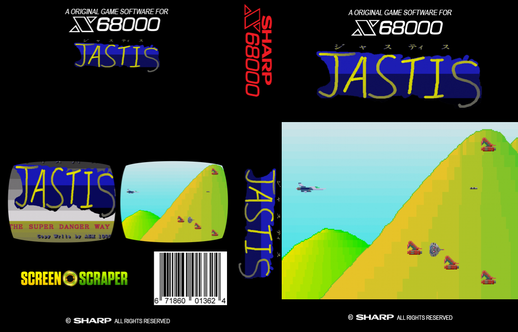 Jastis — box-texture (SS)