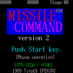 Missile Command 68k — sstitle (WOR)