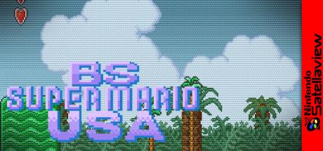 BS Super Mario USA - Power Challenge - Dai-1-kai — steamgrid