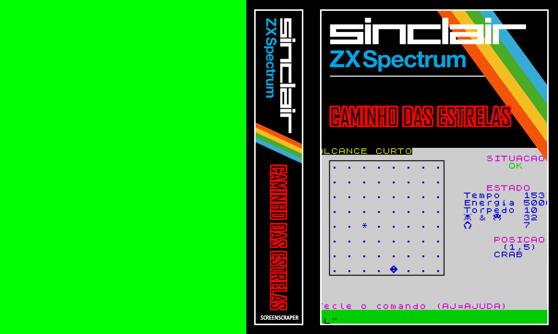 Caminho das Estrelas — box-texture (SS)