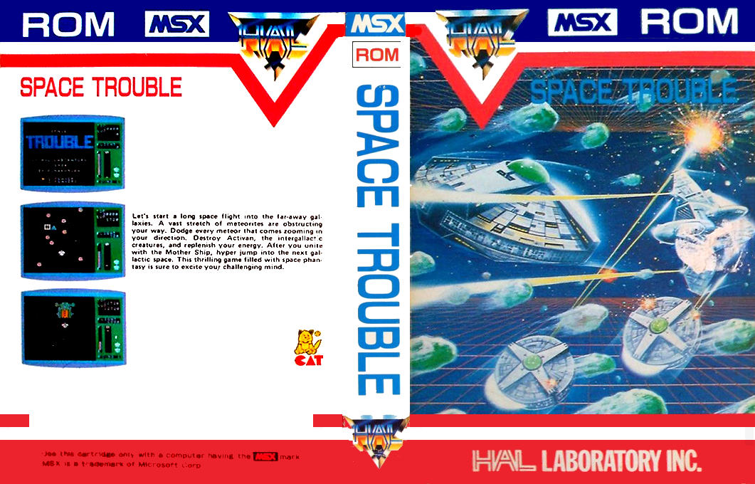 Space Trouble — box-texture (EU)
