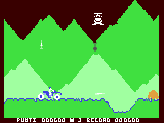 Enduro! — ss (IT)