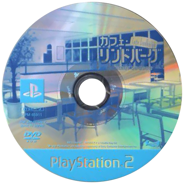 Cafe Lindbergh - Summer Season — support-texture (JP)