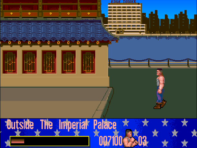 Surf Ninjas — ss (EU)