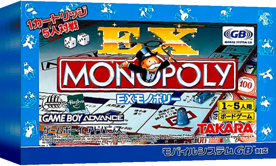EX Monopoly — box-3D (JP)