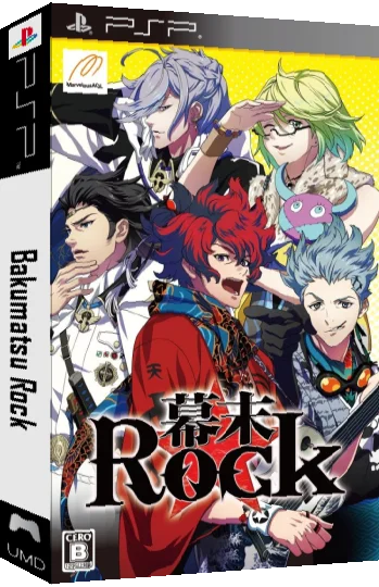 Bakumatsu Rock — box-3D (JP)
