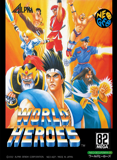 World Heroes — box-2D (JP)