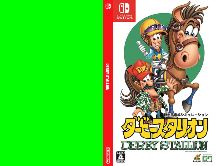 Derby Stallion — box-texture (JP)