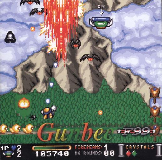 Gunbee F-99 - The Kidnapping Of Lady Akiko box art