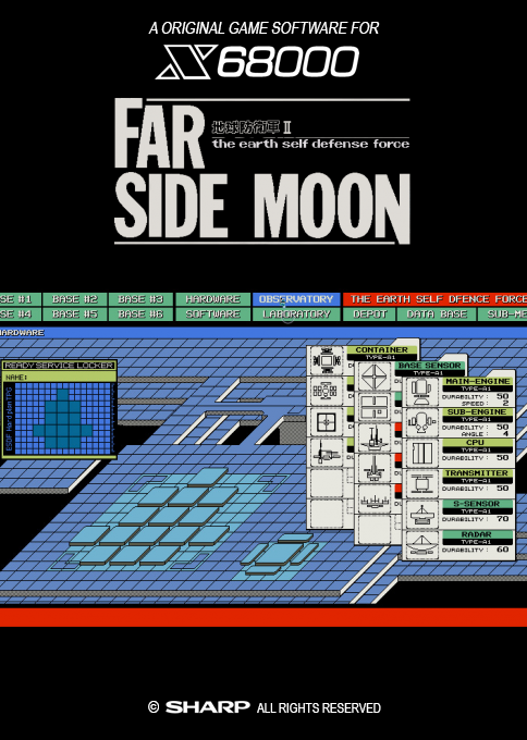 Far Side Moon - The Earth Self-defense Force 2 — box-2D (SS)