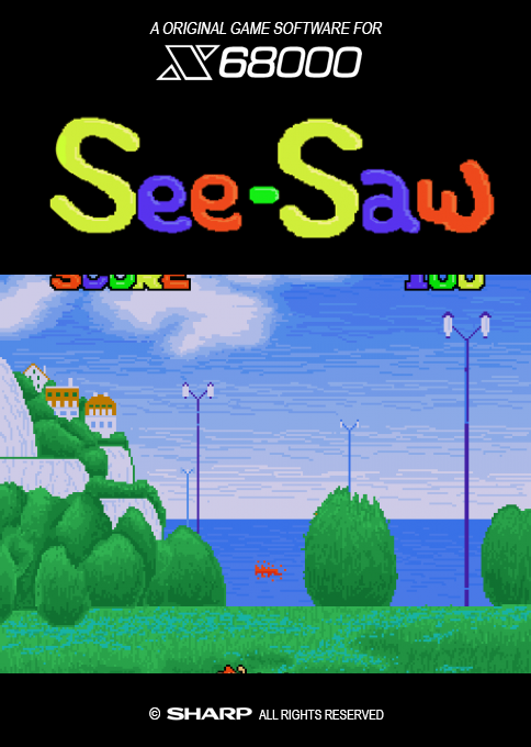 See-saw box art