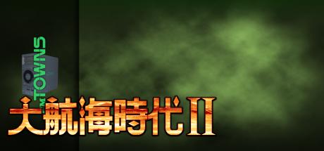 Daikoukai Jidai 2 — steamgrid