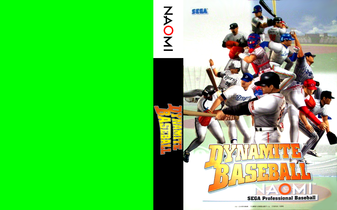 Dynamite Baseball NAOMI — box-texture (WOR)