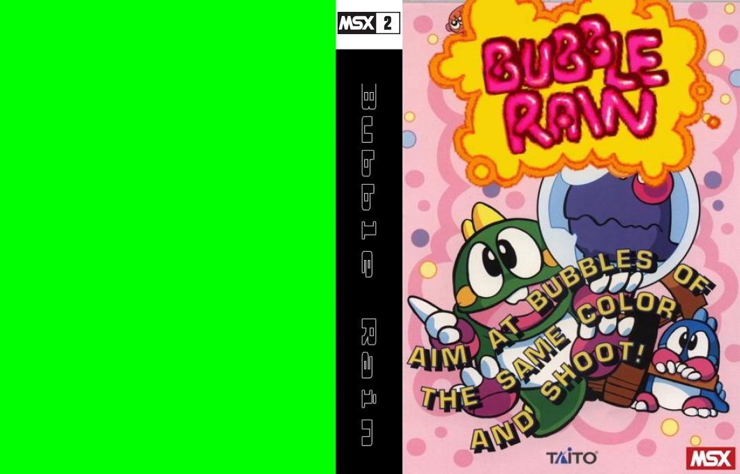 Bubble Rain — box-texture (EU)