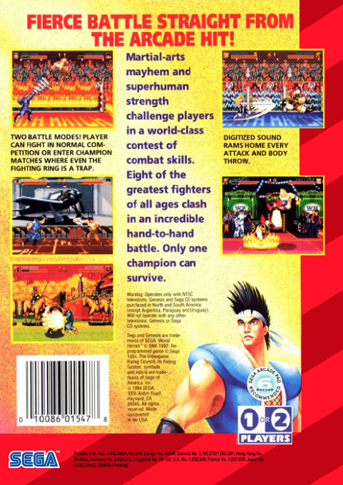 World Heroes — box-2D-back (US)