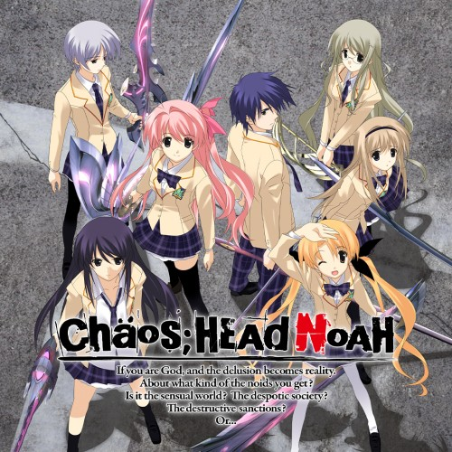Chaos;Head NoAH — support-texture (CUS)