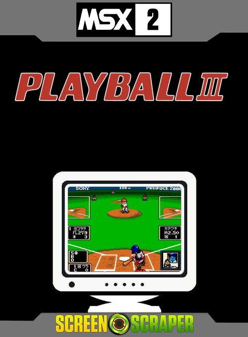 Playball 3 — box-2D (SS)