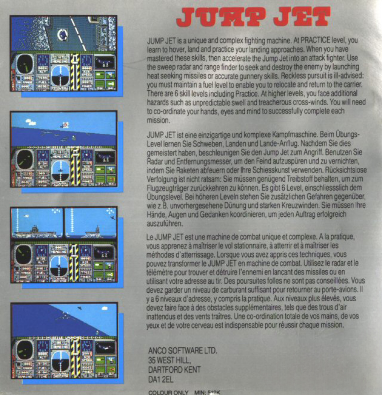 Jump Jet — box-2D-back (EU)