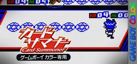 Shin Megami Tensei Trading Card - Card Summoner — steamgrid