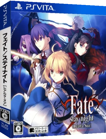 Fate-Stay Night - Realta Nua — box-3D (JP)