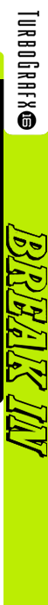 Break In — box-2D-side (US)