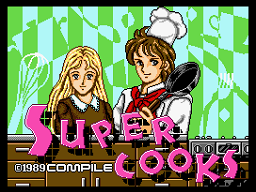 Super Cooks — sstitle (JP)