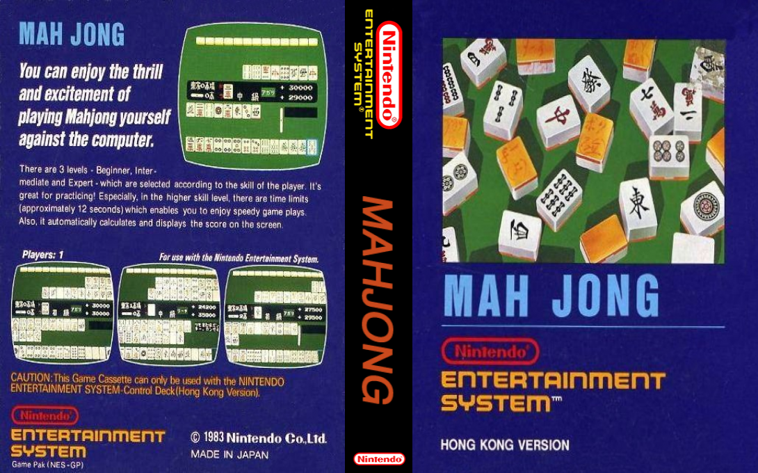 Mahjong — box-texture (CN)