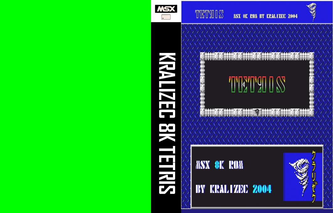 Kralizec 8k Tetris — box-texture (EU)