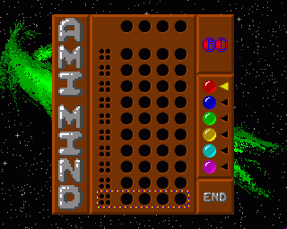 Amiga Mind — sstitle (WOR)