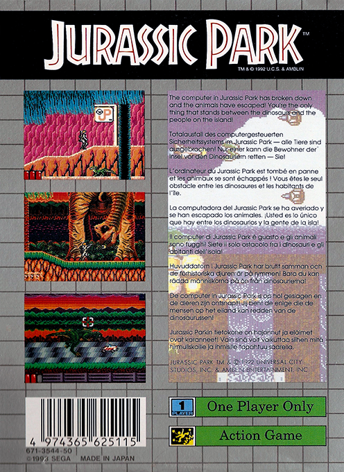 Jurassic Park — box-2D-back (EU)