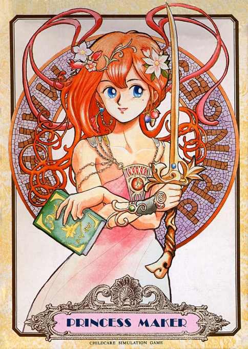 Princess Maker box art