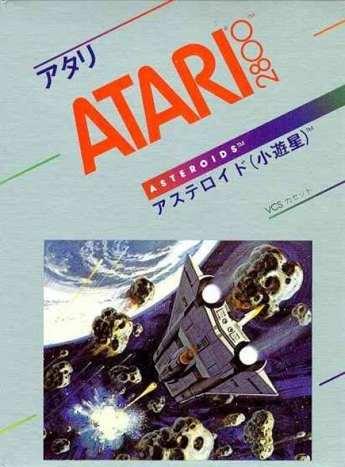 Asteroids — box-2D (JP)