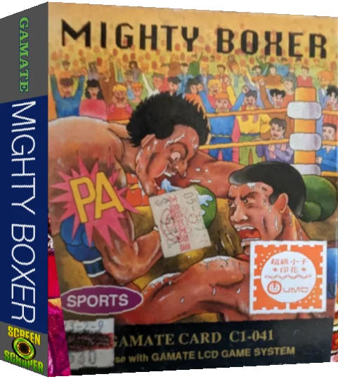 Mighty Boxer — box-3D (WOR)