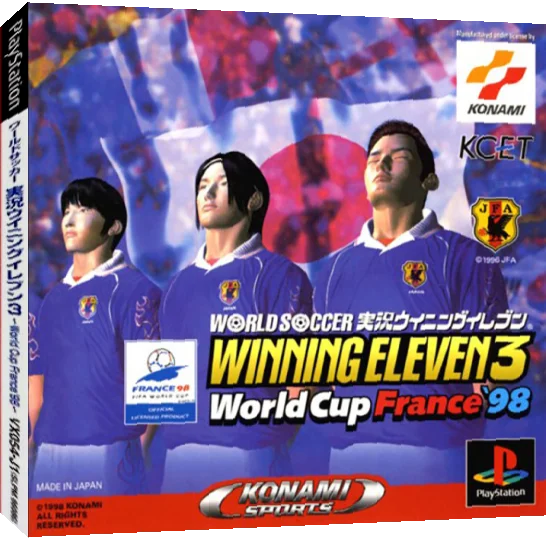 World Soccer Jikkyou Winning Eleven 3 - World Cup France '98 — box-3D (JP)
