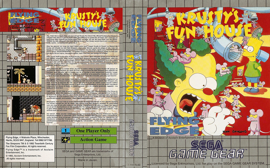 Krusty's Fun House — box-texture (EU)